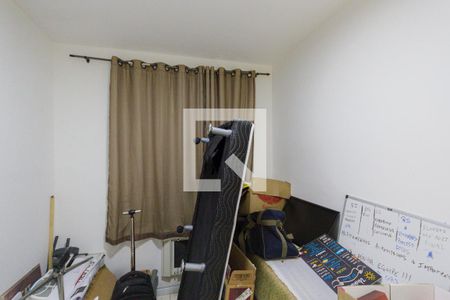 Apartamento à venda com 60m², 3 quartos e 1 vaga Apartamento à venda com 60m², 3 quartos e 1 vagaQuarto 3