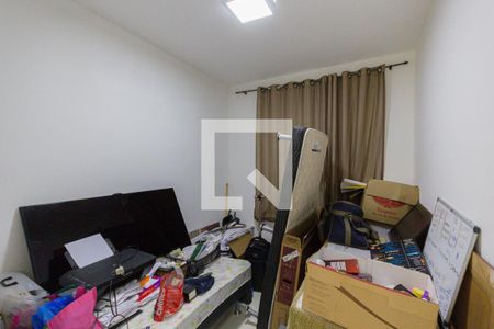 Apartamento à venda com 60m², 3 quartos e 1 vaga Apartamento à venda com 60m², 3 quartos e 1 vagaQuarto 3