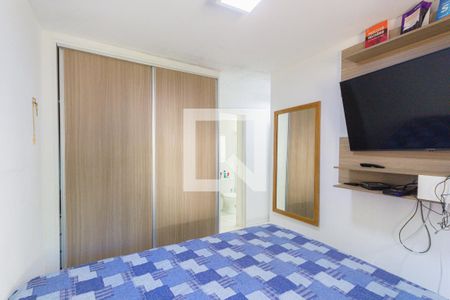 Apartamento à venda com 60m², 3 quartos e 1 vaga Apartamento à venda com 60m², 3 quartos e 1 vagaQuarto 2 - Suíte