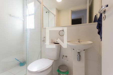 Apartamento à venda com 60m², 3 quartos e 1 vaga Apartamento à venda com 60m², 3 quartos e 1 vagaBanheiro Social