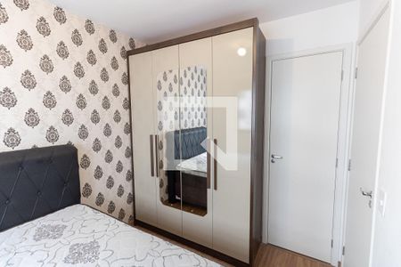 Quarto - Armários de apartamento para alugar com 1 quarto, 33m² em Jurubatuba, São Paulo
