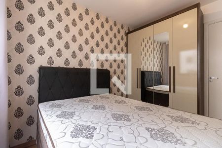 Quarto de apartamento para alugar com 1 quarto, 33m² em Jurubatuba, São Paulo