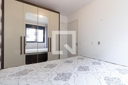 Quarto de apartamento para alugar com 1 quarto, 33m² em Jurubatuba, São Paulo