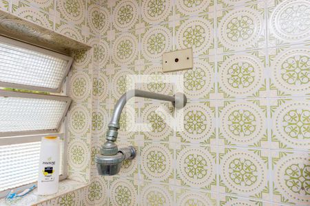 Casa para alugar com 384m², 3 quartos e 2 vagasDetalhe - Banheiro 2