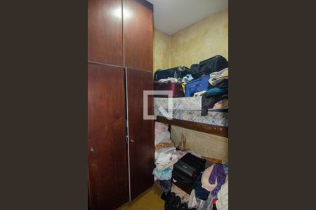 Apartamento à venda com 328m², 4 quartos e 2 vagasQuarto de Serviço 1