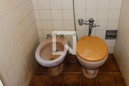 Apartamento à venda com 328m², 4 quartos e 2 vagasBanheiro de Serviço