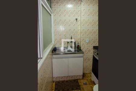 Apartamento à venda com 328m², 4 quartos e 2 vagasCozinha