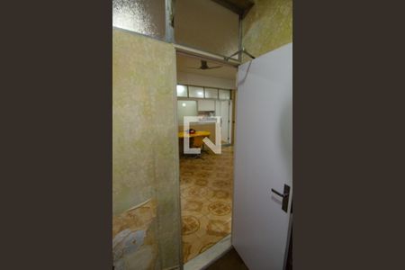 Apartamento à venda com 328m², 4 quartos e 2 vagasQuarto de Serviço 1