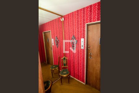 Apartamento à venda com 328m², 4 quartos e 2 vagasHall do Elevador