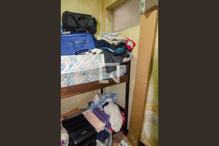 Apartamento à venda com 328m², 4 quartos e 2 vagasQuarto de Serviço 1