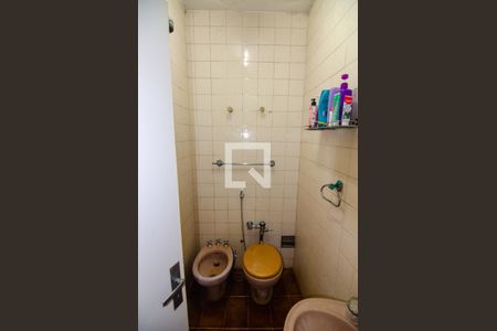 Apartamento à venda com 328m², 4 quartos e 2 vagasBanheiro de Serviço