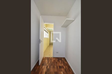 Apartamento para alugar com 90m², 2 quartos e 1 vagaQuarto de Serviços 
