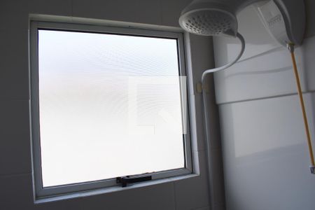 Apartamento para alugar com 44m², 2 quartos e 1 vagaBanheiro