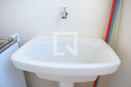 Apartamento para alugar com 44m², 2 quartos e 1 vagaÁrea de serviço