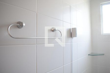 Apartamento para alugar com 44m², 2 quartos e 1 vagaBanheiro