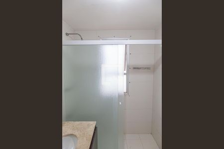 Banheiro da Suíte de apartamento para alugar com 1 quarto, 37m² em Consolação, São Paulo