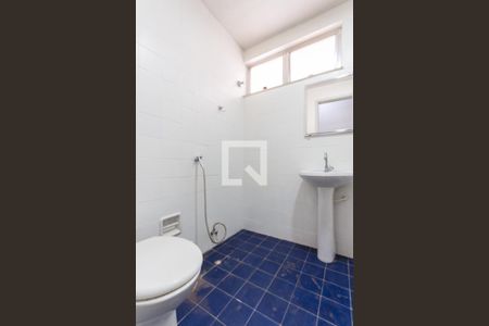 Apartamento para alugar com 71m², 2 quartos e 1 vagaBanheiro
