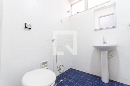 Apartamento para alugar com 71m², 2 quartos e 1 vagaBanheiro