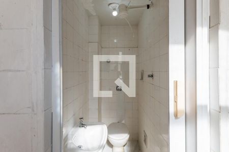 Apartamento para alugar com 71m², 2 quartos e 1 vagaBanheiro de Serviço