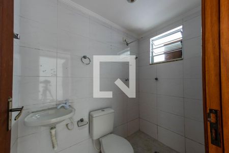 Apartamento para alugar com 45m², 2 quartos e sem vagaBanheiro