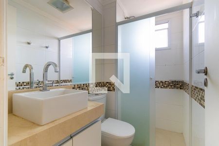 Apartamento à venda com 50m², 2 quartos e 1 vagaBanheiro