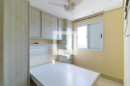 Quarto 1 de apartamento à venda com 2 quartos, 50m² em Vila Industrial (campinas), Campinas