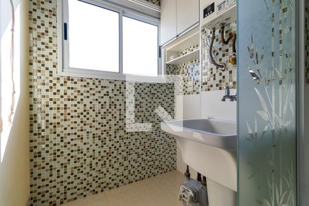 Apartamento à venda com 50m², 2 quartos e 1 vagaÁrea de serviço