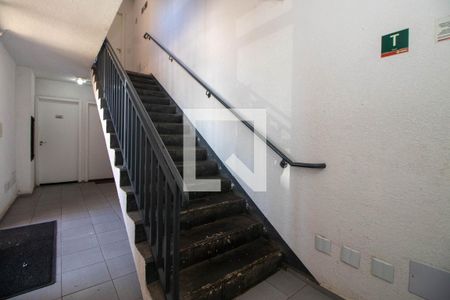 Apartamento à venda com 42m², 2 quartos e 1 vagaHall de Entrada