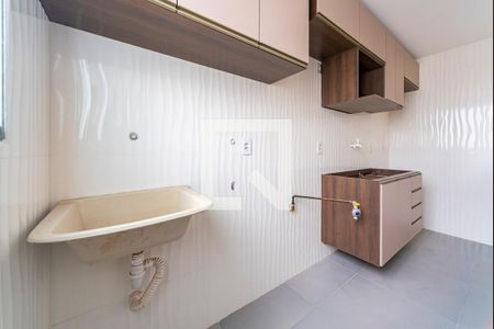 Apartamento à venda com 47m², 2 quartos e 1 vagaÁrea de Serviço