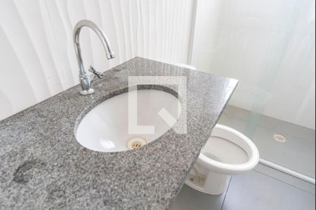 Apartamento à venda com 47m², 2 quartos e 1 vagaPia