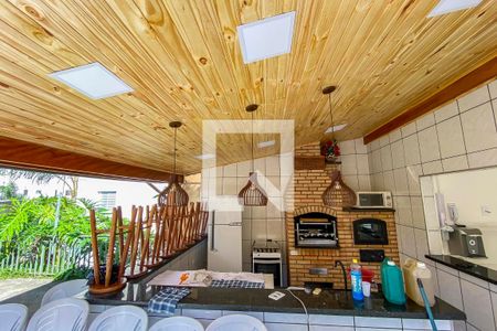 Apartamento à venda com 47m², 2 quartos e 1 vagaÁrea comum - Churrasqueira