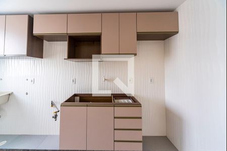 Apartamento à venda com 47m², 2 quartos e 1 vagaCozinha 
