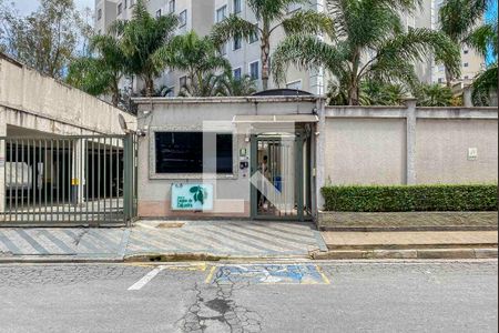 Apartamento à venda com 47m², 2 quartos e 1 vagaFachada e portaria