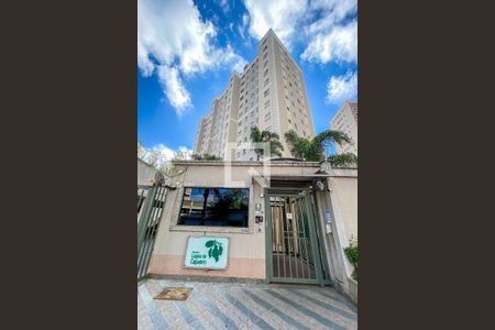 Apartamento à venda com 47m², 2 quartos e 1 vagaFachada e portaria