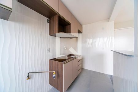 Apartamento à venda com 47m², 2 quartos e 1 vagaCozinha 