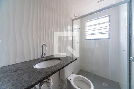Apartamento à venda com 47m², 2 quartos e 1 vagaBanheiro 