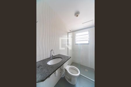 Apartamento à venda com 47m², 2 quartos e 1 vagaBanheiro 