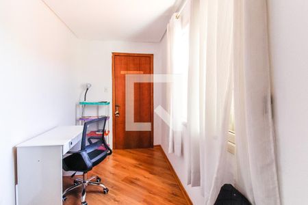 Casa à venda com 225m², 4 quartos e 3 vagasQuarto 3