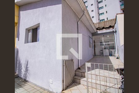 Casa à venda com 288m², 2 quartos e 5 vagas Casa à venda com 288m², 2 quartos e 5 vagasCasa dos fundos -fachada