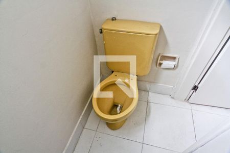 Apartamento à venda com 90m², 3 quartos e 2 vagasBanheiro de Serviço