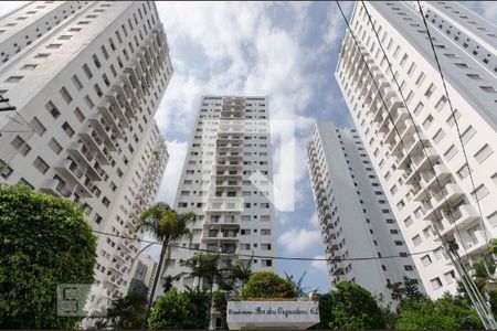 Apartamento à venda com 90m², 3 quartos e 2 vagasFachada