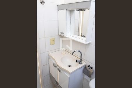 Apartamento para alugar com 50m², 2 quartos e 1 vaga Apartamento para alugar com 50m², 2 quartos e 1 vagaBanheiro