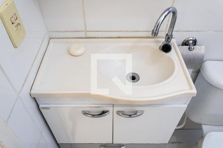 Apartamento para alugar com 50m², 2 quartos e 1 vaga Apartamento para alugar com 50m², 2 quartos e 1 vagaBanheiro