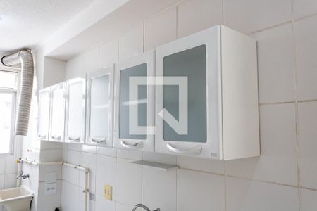 Apartamento para alugar com 50m², 2 quartos e 1 vaga Apartamento para alugar com 50m², 2 quartos e 1 vagaCozinha e Área de Serviço