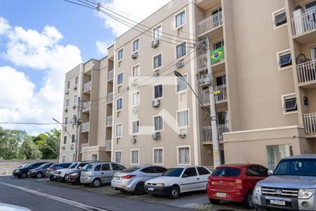 Apartamento para alugar com 50m², 2 quartos e 1 vaga Apartamento para alugar com 50m², 2 quartos e 1 vagaFachada do Prédio
