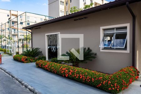 Apartamento para alugar com 50m², 2 quartos e 1 vaga Apartamento para alugar com 50m², 2 quartos e 1 vagaÁrea comum - Salão de festas