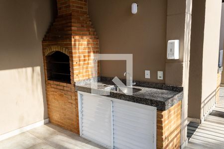 Apartamento para alugar com 50m², 2 quartos e 1 vaga Apartamento para alugar com 50m², 2 quartos e 1 vagaÁrea comum - Churrasqueira