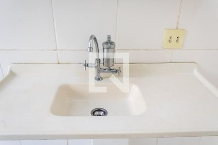 Apartamento para alugar com 50m², 2 quartos e 1 vaga Apartamento para alugar com 50m², 2 quartos e 1 vagaCozinha e Área de Serviço