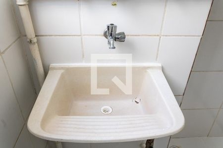 Apartamento para alugar com 50m², 2 quartos e 1 vaga Apartamento para alugar com 50m², 2 quartos e 1 vagaCozinha e Área de Serviço