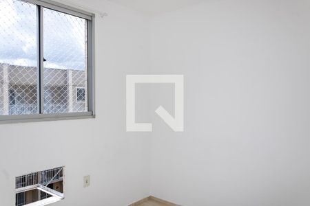Apartamento para alugar com 50m², 2 quartos e 1 vaga Apartamento para alugar com 50m², 2 quartos e 1 vagaQuarto 2